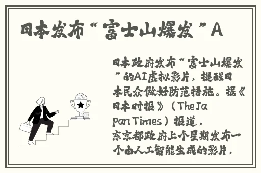 HongKongDoll**在线播放
